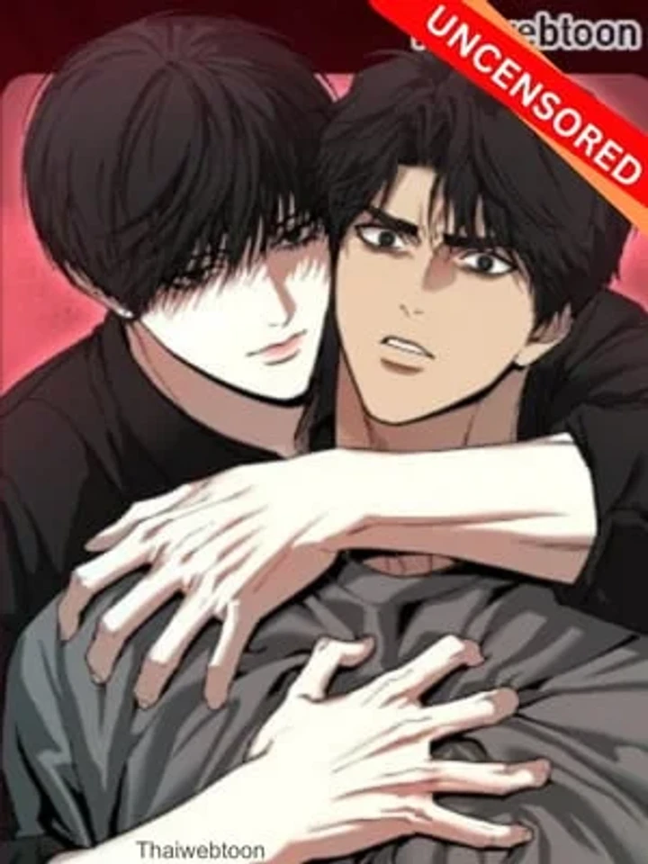 Reverse Thinking (+R) - เล่ห์ร้ายพลิกรัก