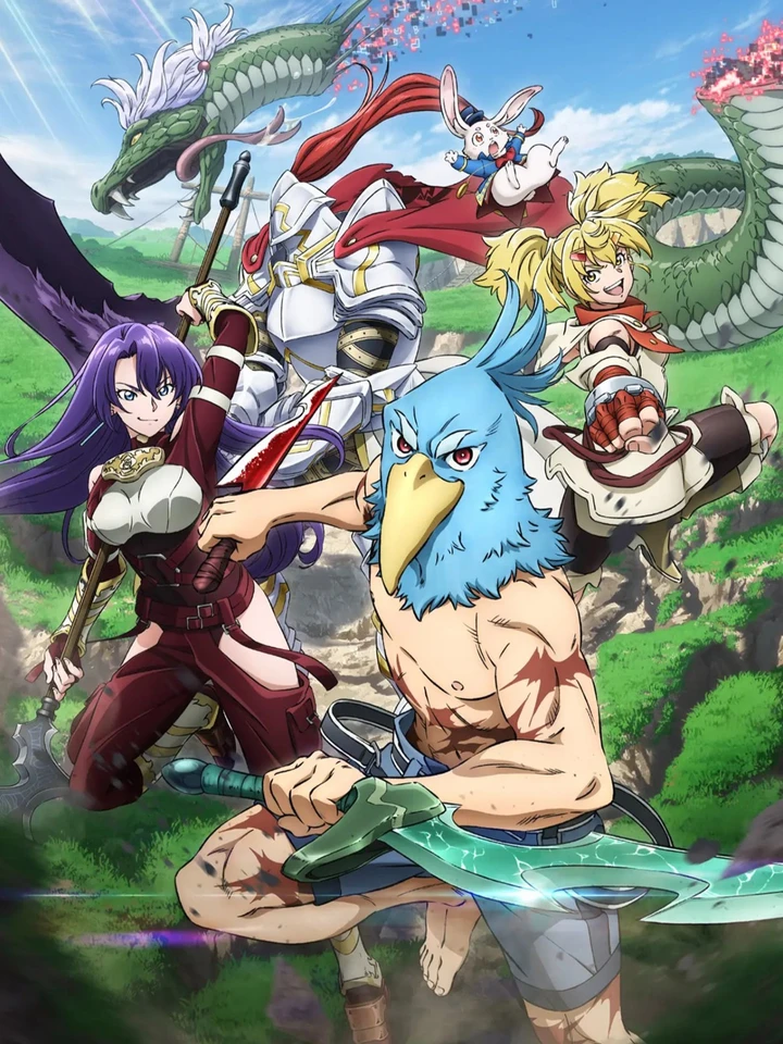 Shangri-La Frontier - แชงกรีล่า ฟรอนเทียร์