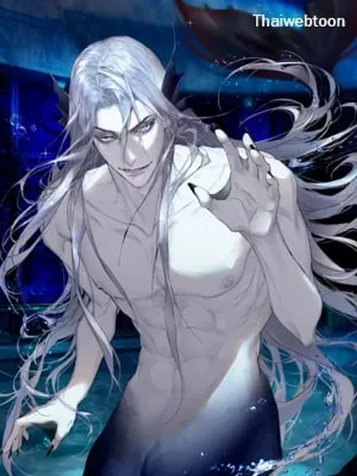 Desharow Merman - นายเงือกของเดซาโรว