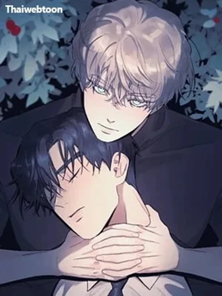 A Tree Without Roots - ต้นไม้ไร้ราก