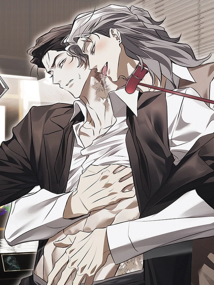 Mouse Trap - กับดักหนู