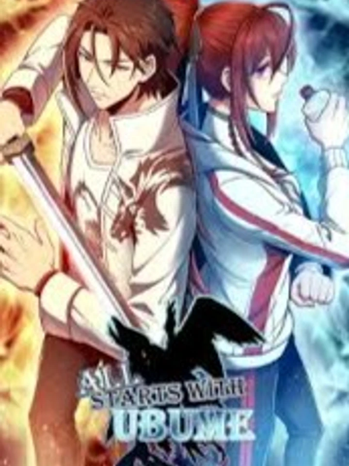 All starts with Ubume - ทุกอย่างเริ่มต้นด้วยอุบุเมะ