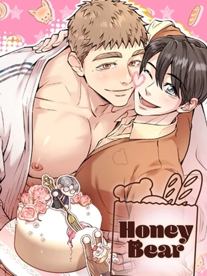 Honey Bear - ฮันนี่แบร์