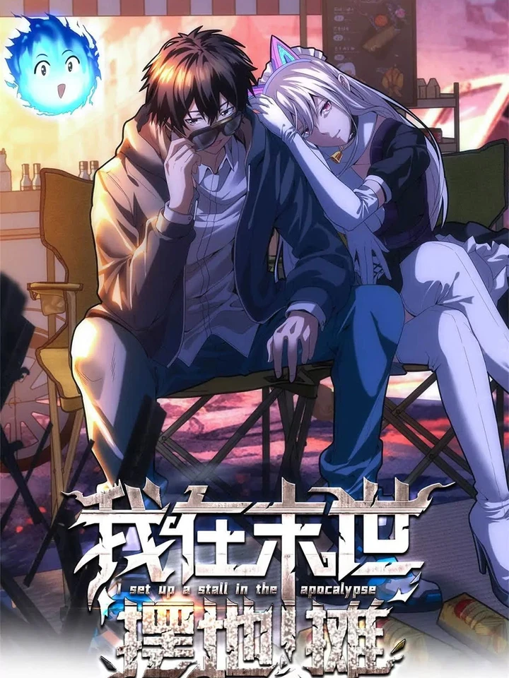 Setting Up a Stall in the Apocalypse - ตั้งร้านขายของในวันโลกาวินาศ