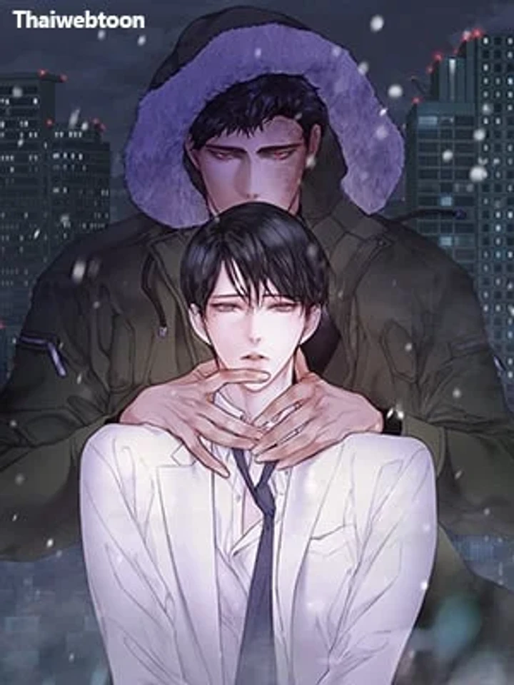 MARY JANE - แมรี่ เจน