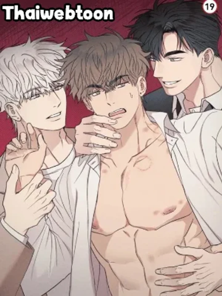 The Wrong Way To Date - พรหมลิขิตผิดเวลา