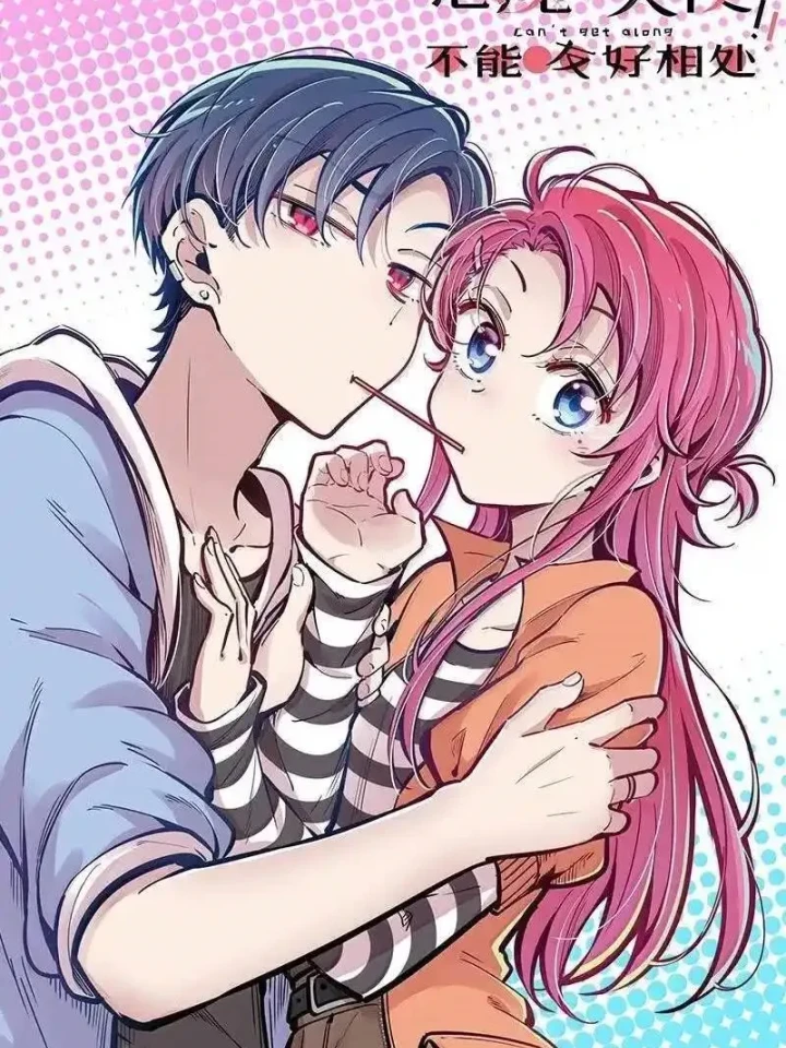 Demon x Angel can't get along - ปีศาจกับนางฟ้าอยู่ร่วมกันไม่ได้