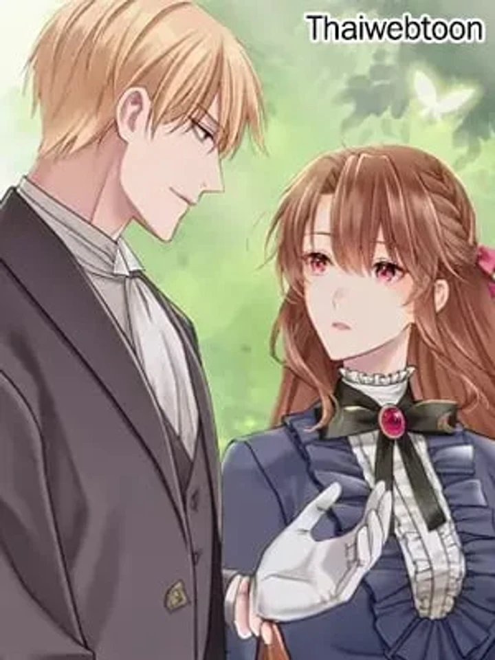 Don't Look for Me - โปรดอย่าตามหาฉัน