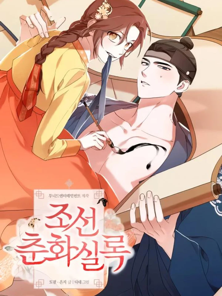 Annals of Joseon Erotic Pictures - พงศาวดารภาพวิวแห่งโชซอน