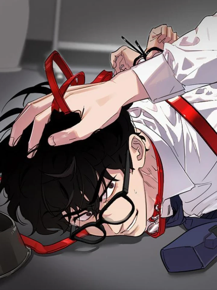 Perfect Leash - ปลอกคอพันธนาการ