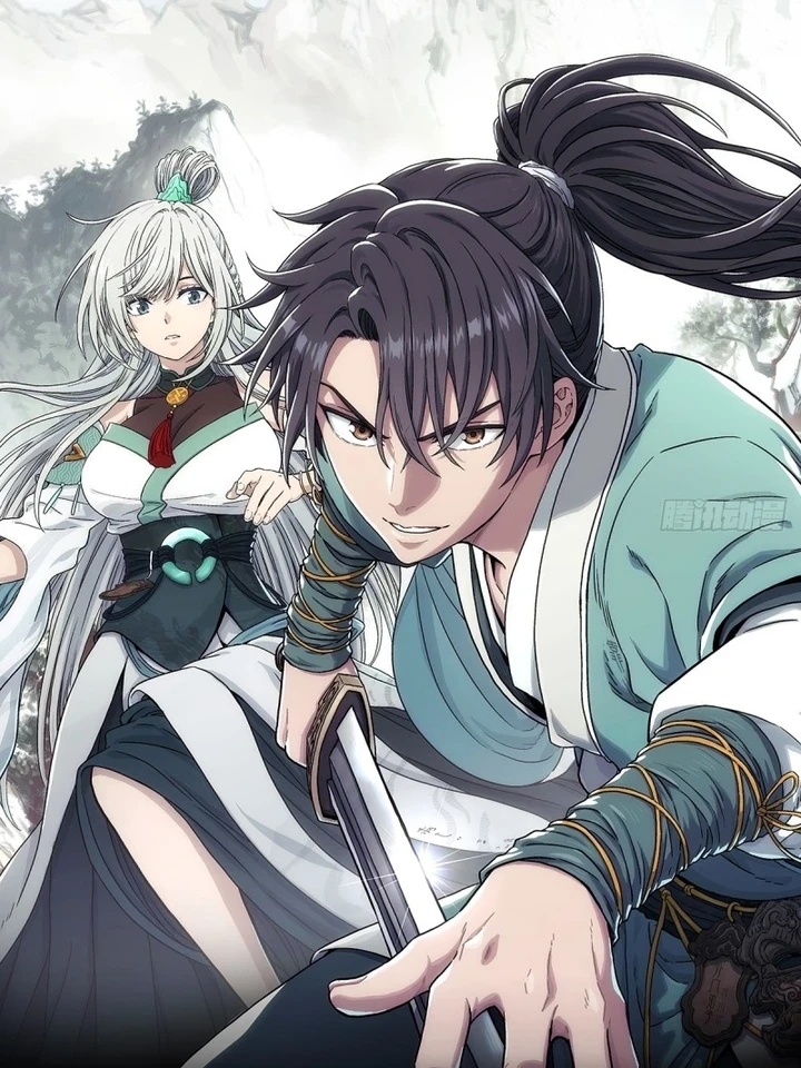 I Shall Seal the Heavens - ผนึกสวรรค์ สยบมาร สะท้านเทพ