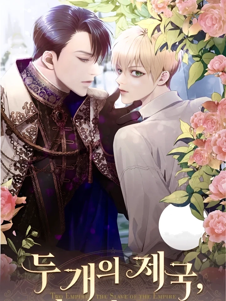 Two Empires: A Tale Of One Slave - สองอาณาจักรทาสรักของข้า
