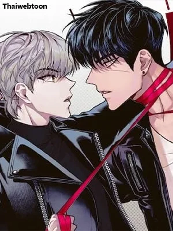 Kill Me if You Can - ภารกิจร้ายกลายเป็นรัก