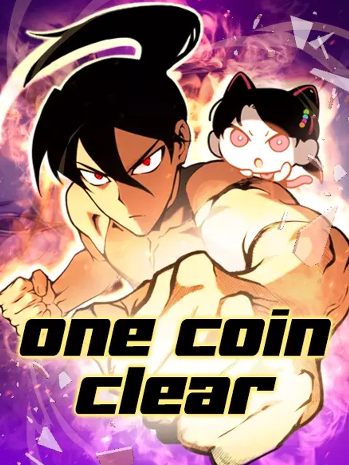 God's Control One Coin Clear - พิชิตเกมพิทักษ์โลก