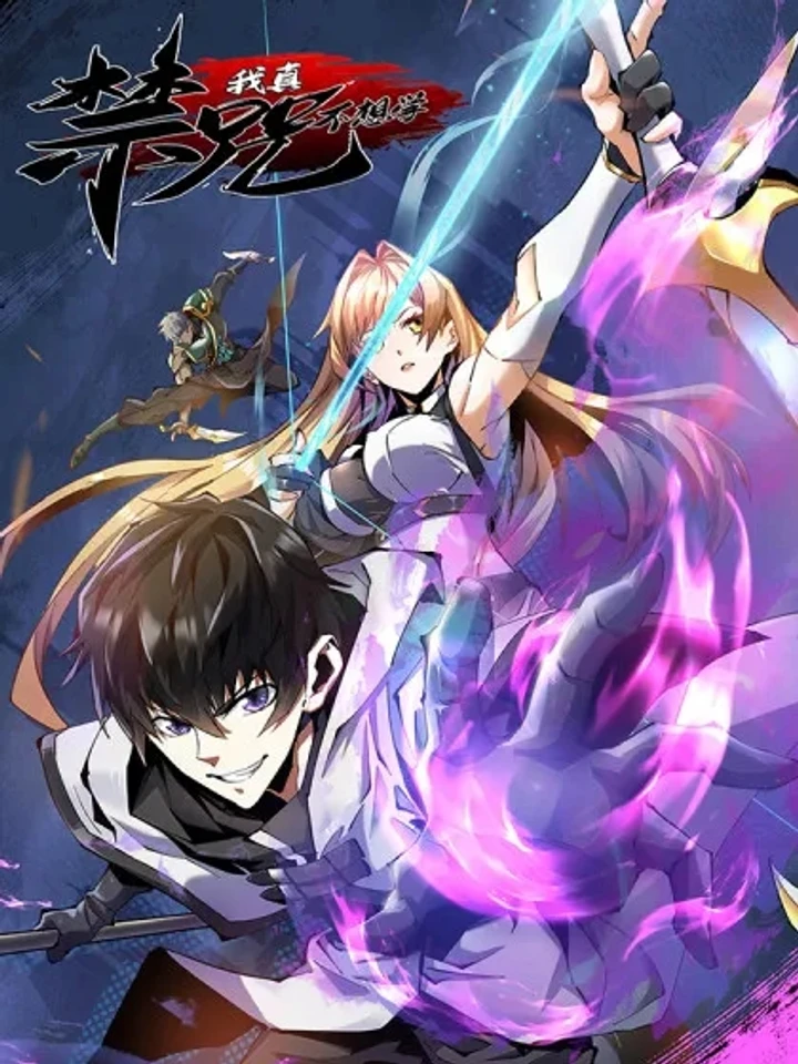 Awakener of the Dark Curse - ผู้ปลุกพลังคำสาปแห่งความมืด