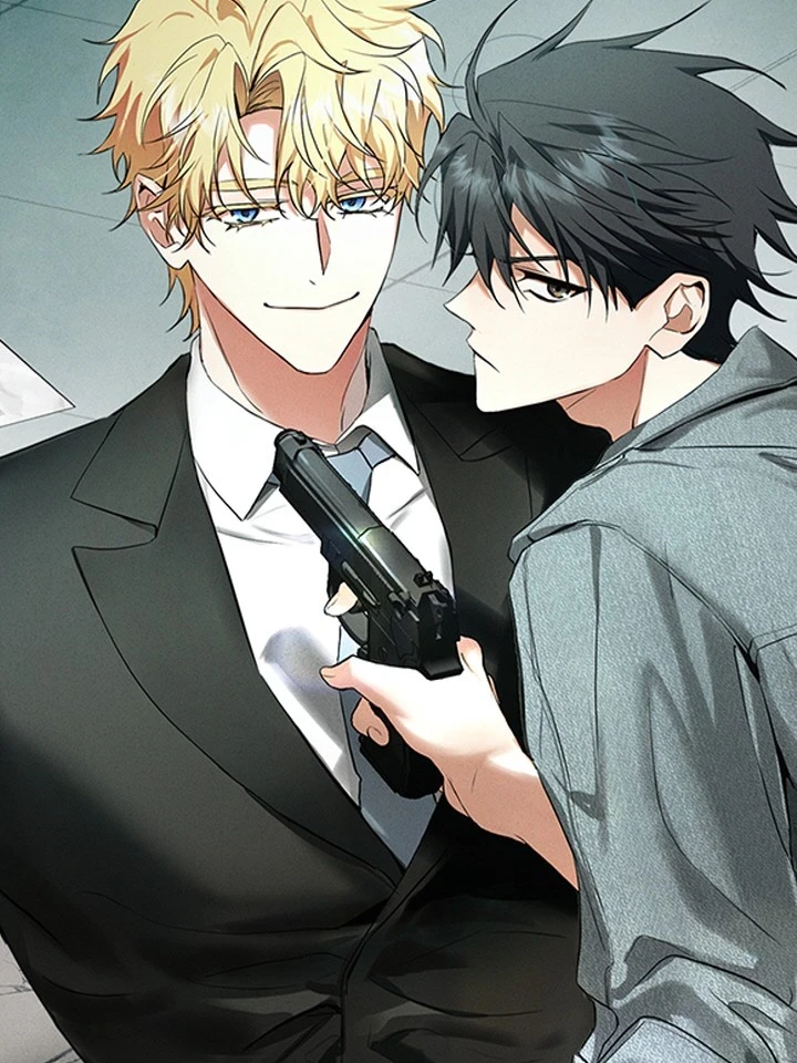 D:AZE - ดี:เอซ