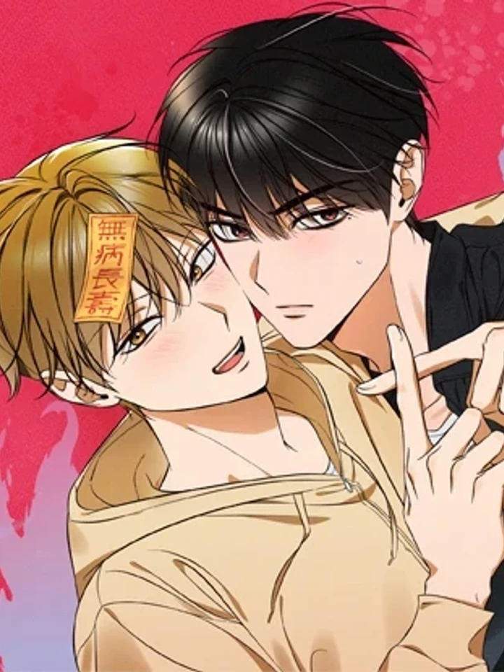 Ex-Boyfriend Exorcism Forbidden - ห้ามปราบผีแฟนเก่า