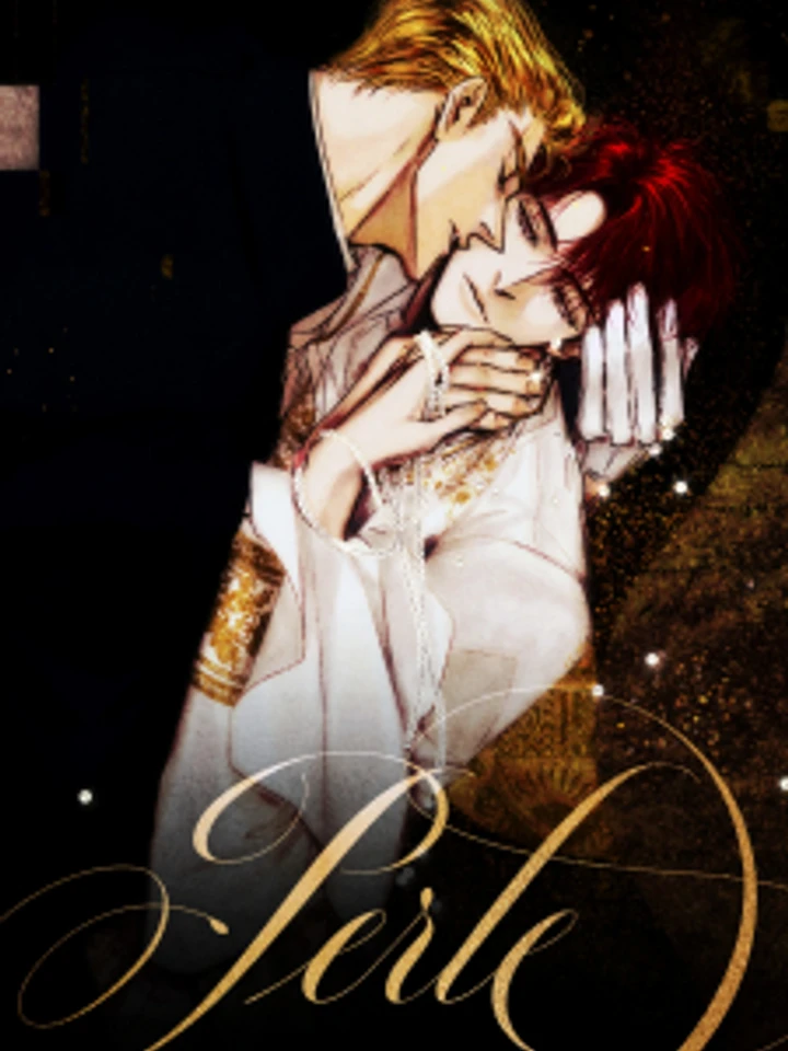 Perle - เพิร์ล