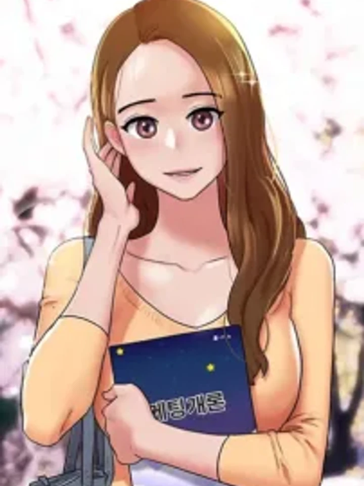 Not to Be Missed - ที่พลาดไม่ได้