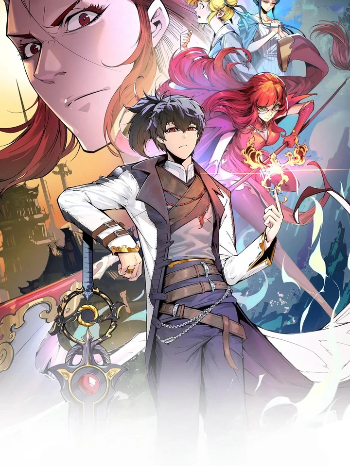 The Ancient Sovereign of Eternity - จ้าวยุทธ์อมตะนิรันดร์กาล