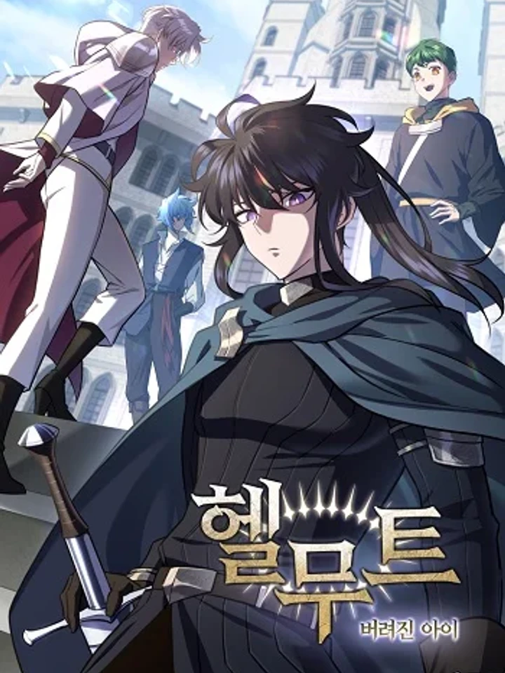 Helmut: The Forsaken Child - เฮลมุต: เด็กที่ถูกทอดทิ้ง