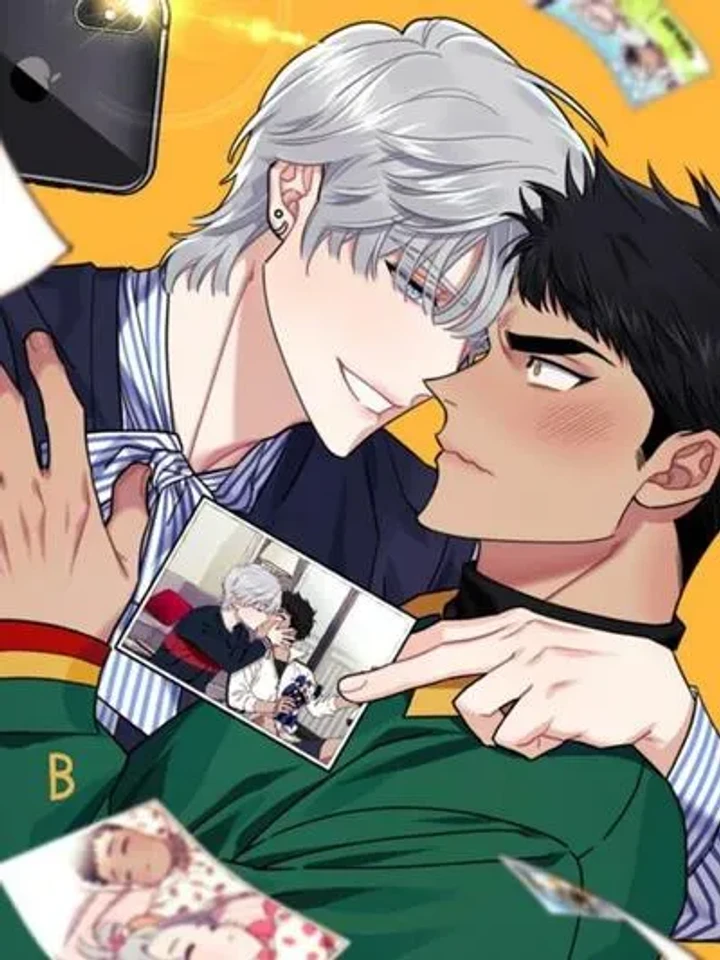 Stranger Than Friends - ป่วนหัวใจนายเพื่อนซี้