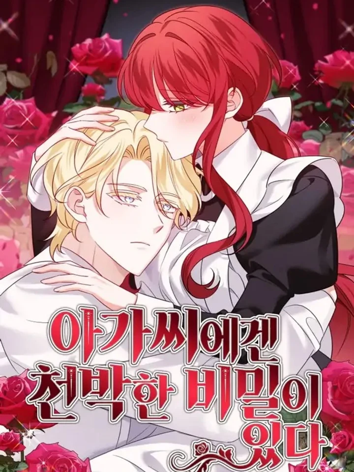 The Young Lady Has a Vulgar Secret - คุณหนูกับความลับแสนต่ำตม