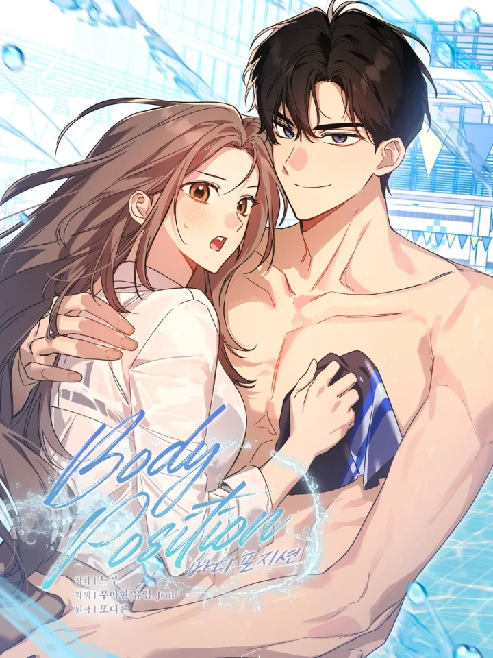 Bad Posture, Love Rhythm - ท่วงท่าร้าย จังหวะรัก