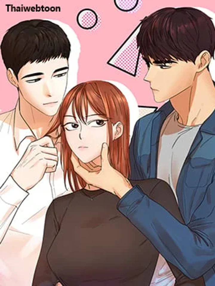 Channeling Urges - ช่องเร้ารัก