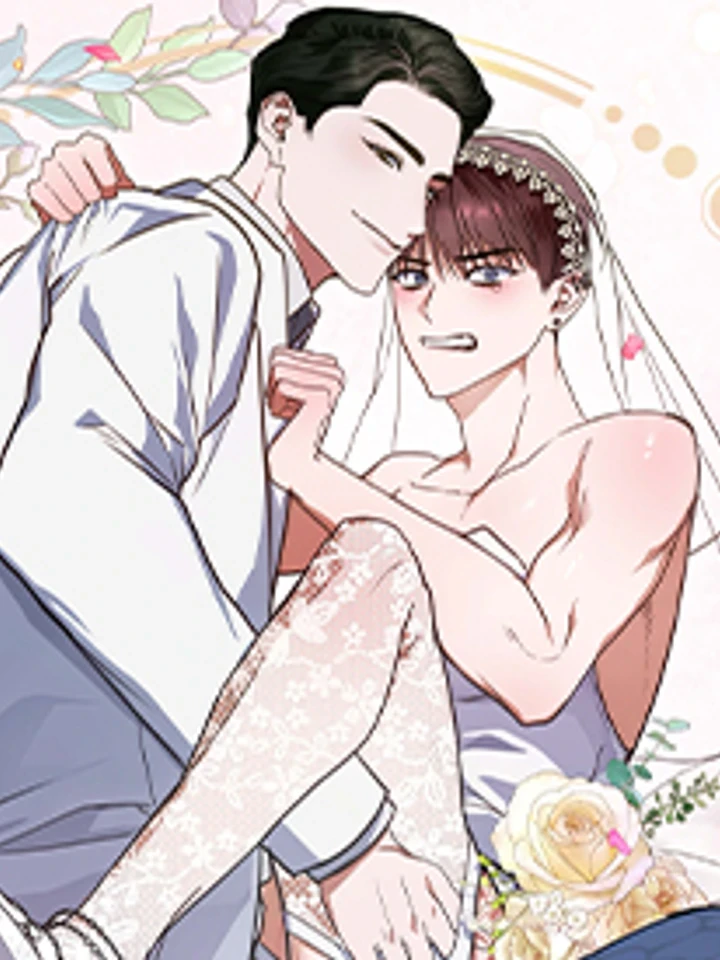 Dragon Wedding - วิวาห์มังกร