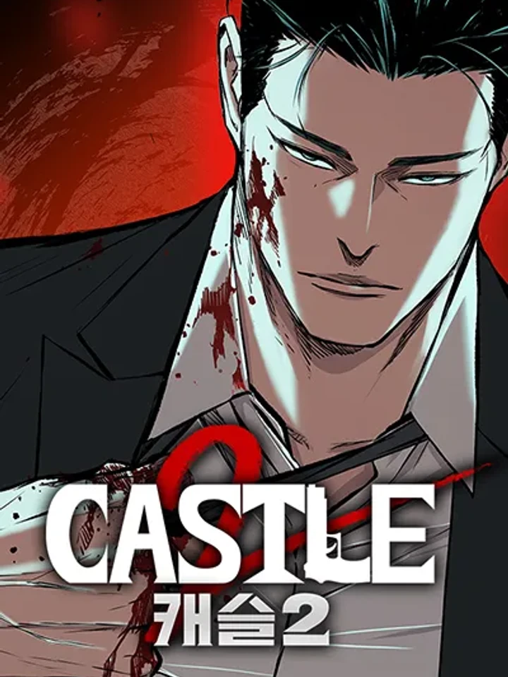 Castle 2 - ปราสาท 2
