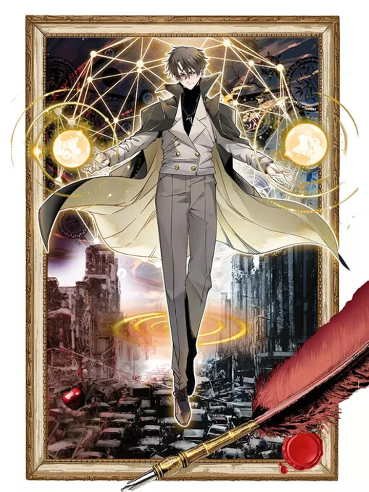 I Created an Organization to Save the World - ผมสร้างองค์กรเพื่อกู้โลก