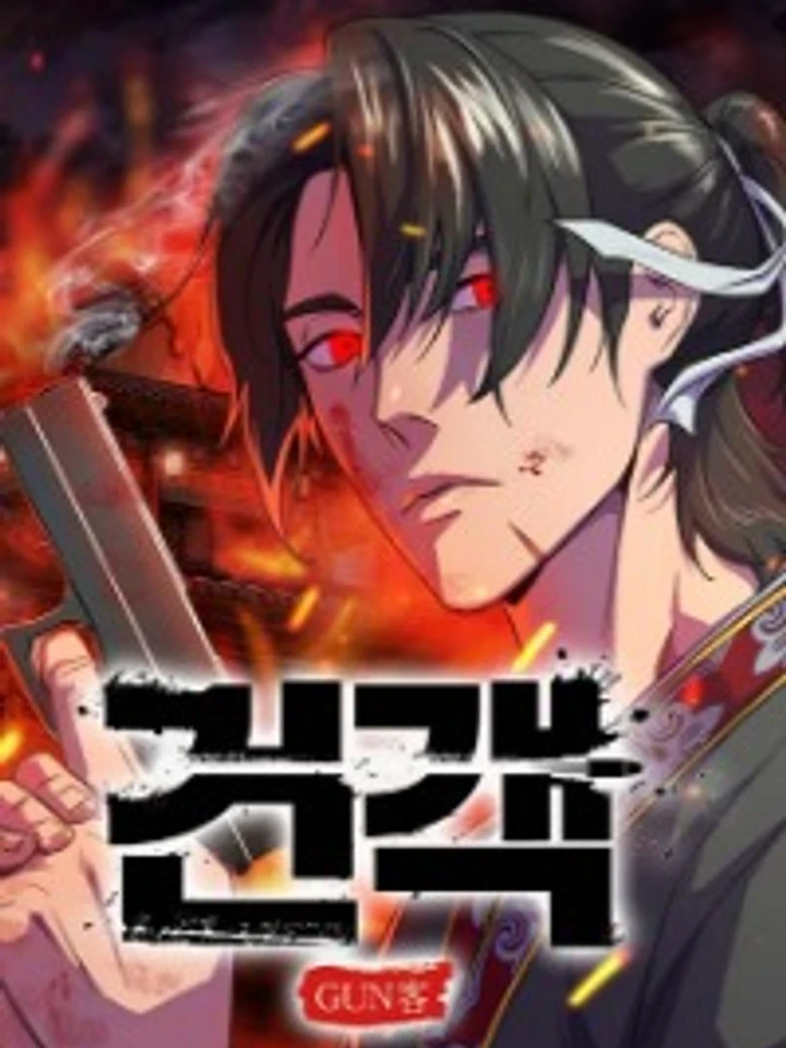 Embodiment of the Assassin in the Murim World - นักฆ่าในโลกมูริม