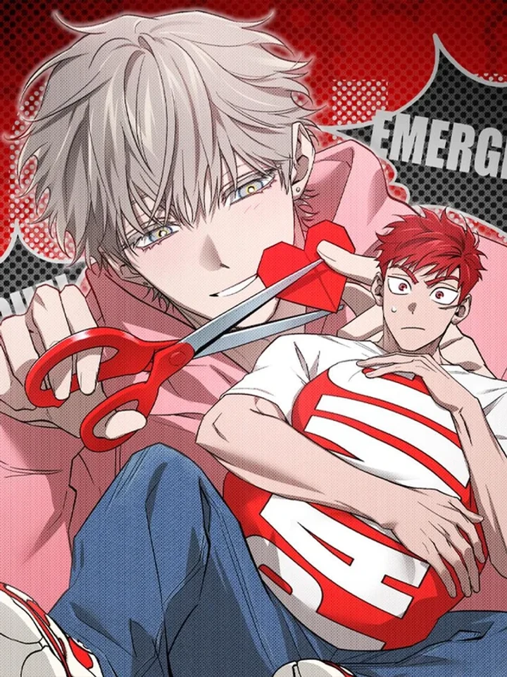 Do Not Throw Stones at the Stone Bridge - สะพานหินระหว่างเรา