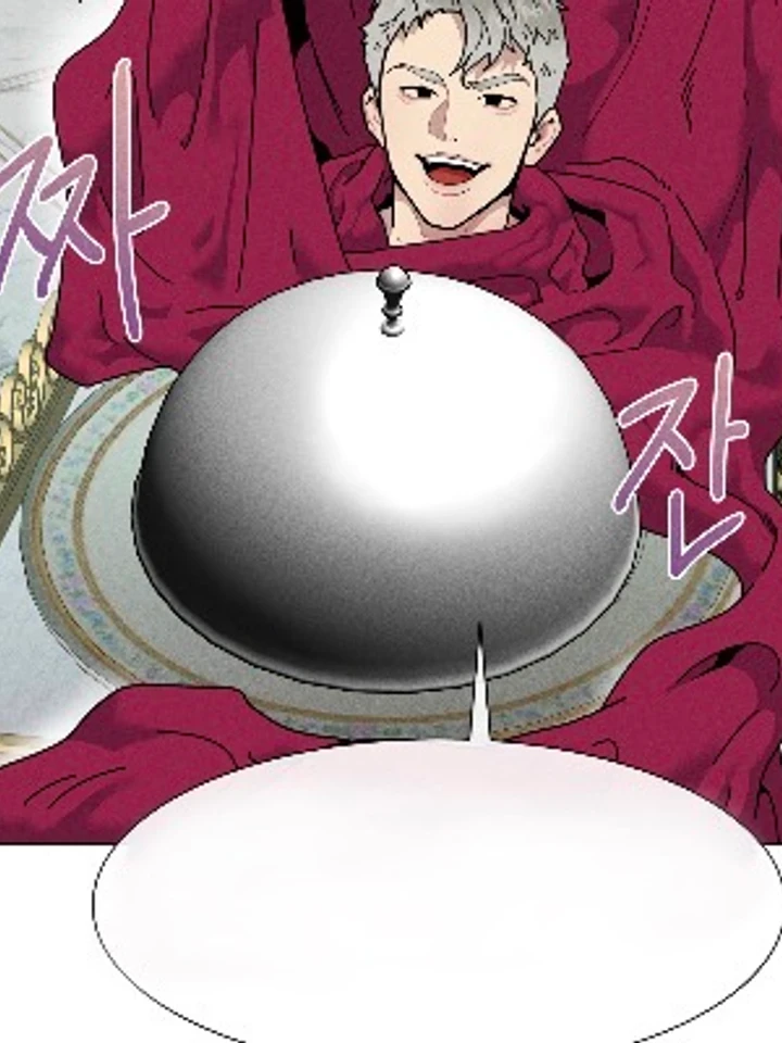 The King's Special Meal - มื้อพิเศษของพระราชา