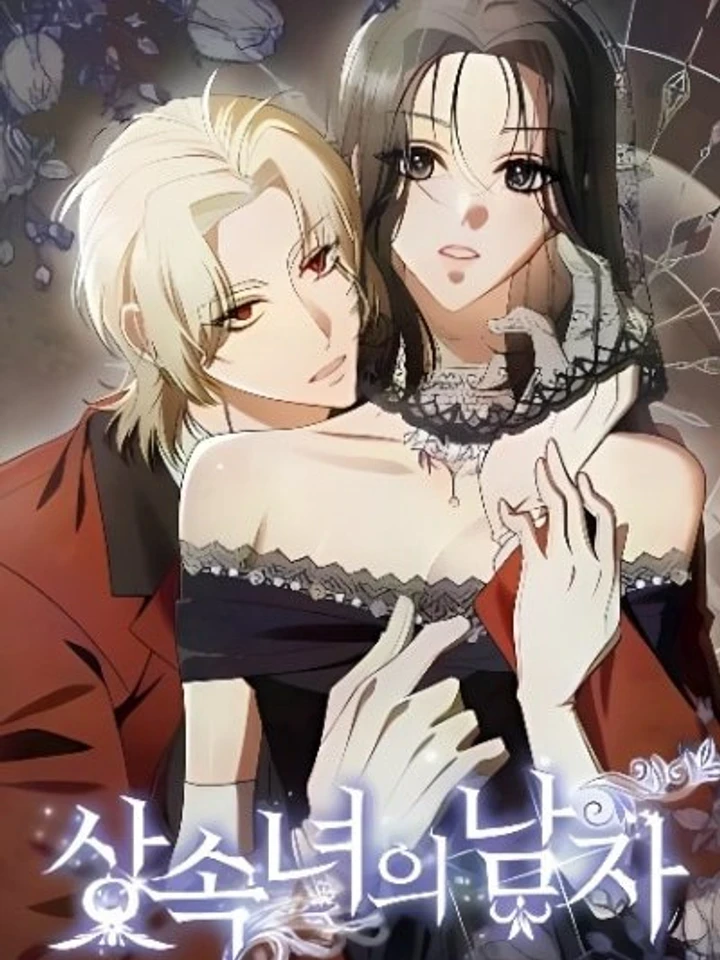 The Heiress's Man - ทายาทมหาเศรษฐี