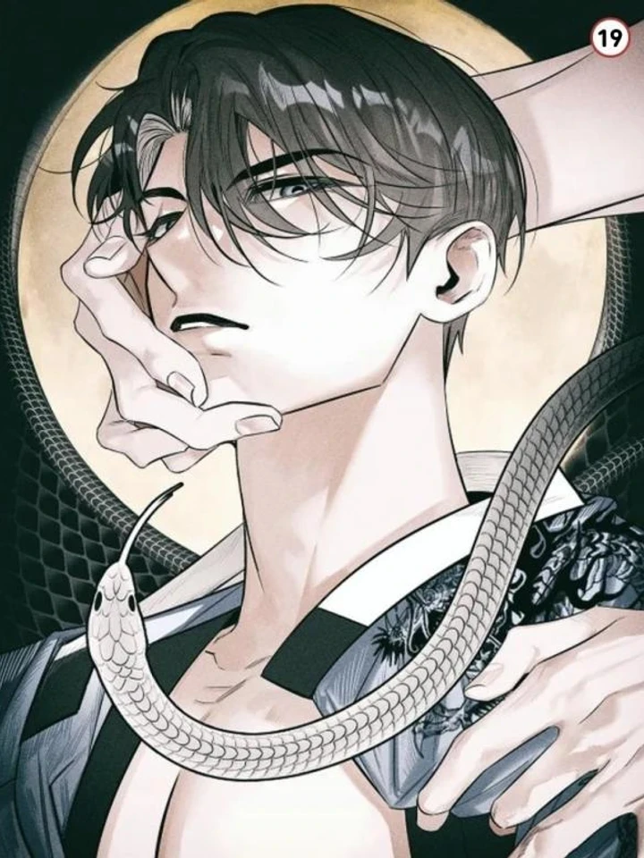 Snake Shadow - เงาอสรพิษใต้จันทรา