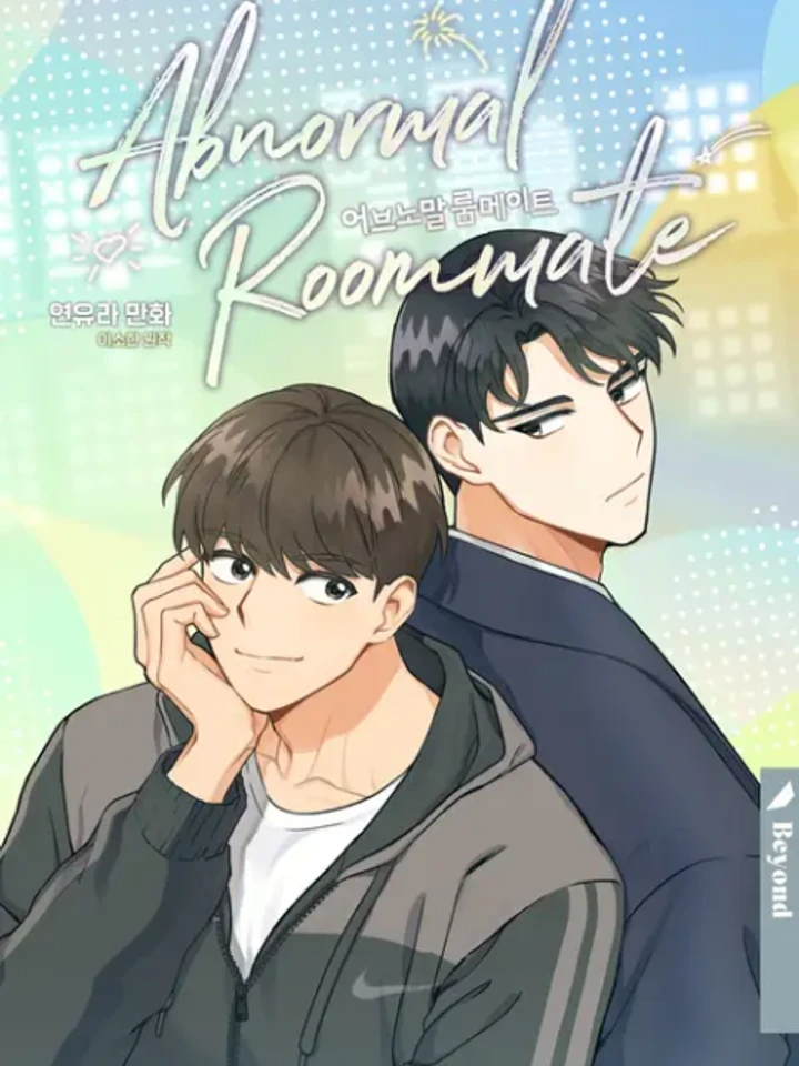 Abnormal Roommate - รูมเมตไม่ธรรมดา