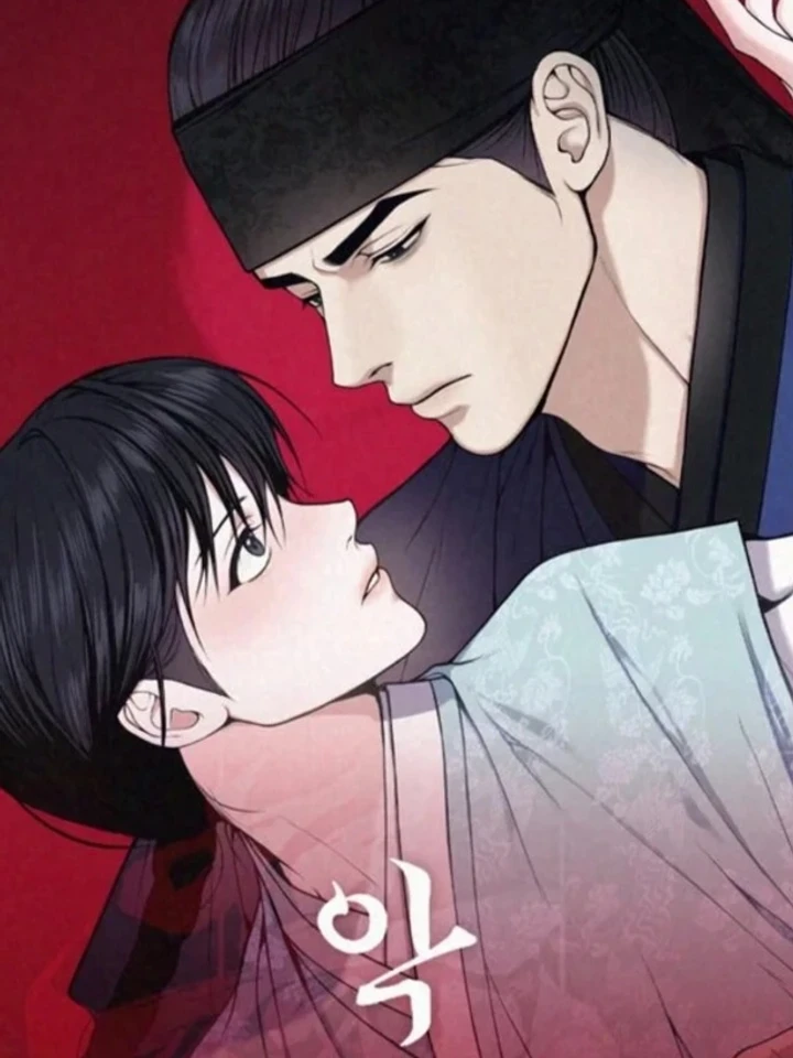 Scandalous - บาปรัก