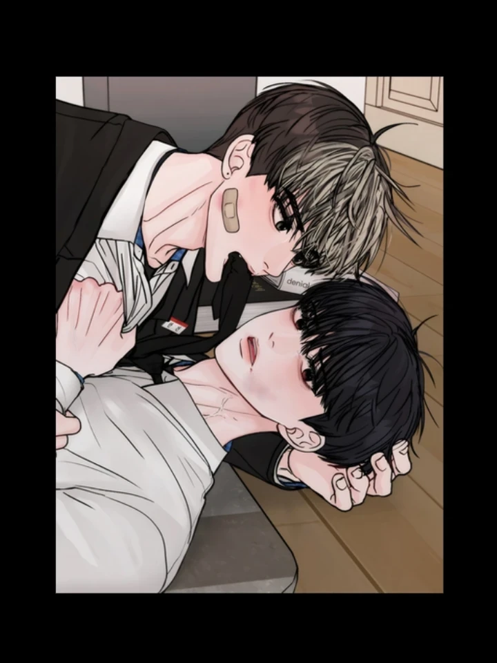 Jumping the Geon - จัมปิ้งเดอะกอน